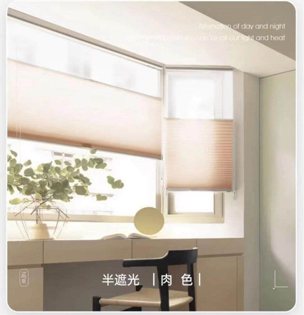 Custom Size Blackout and Semi Blackout Electric Honeycomb Blinds