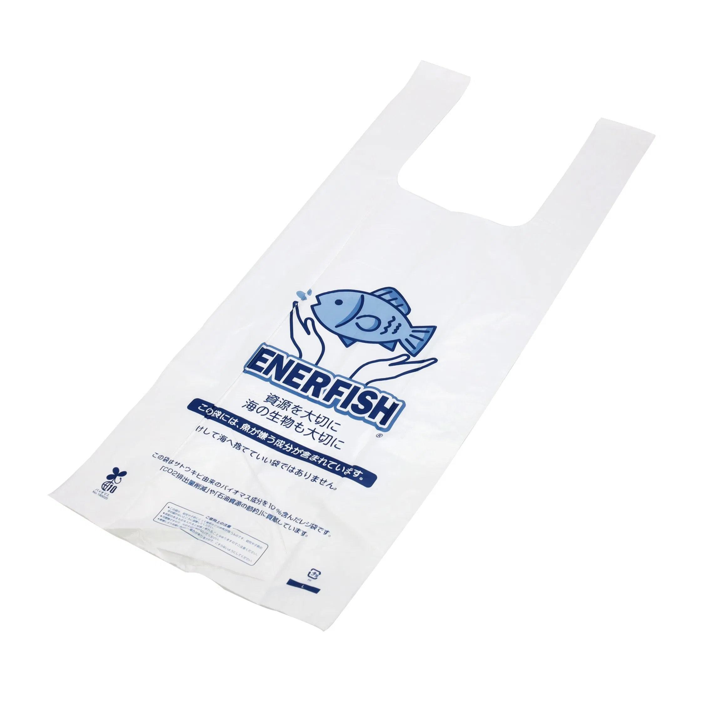 Biodegradable Bin Bag on Roll