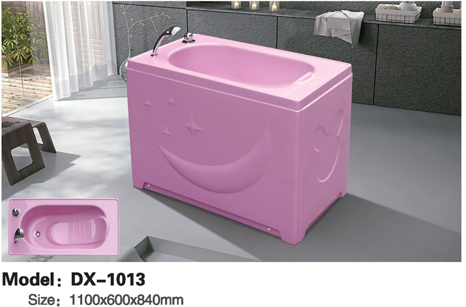 Детская акриловая ванна для замачивания DX1013/1014