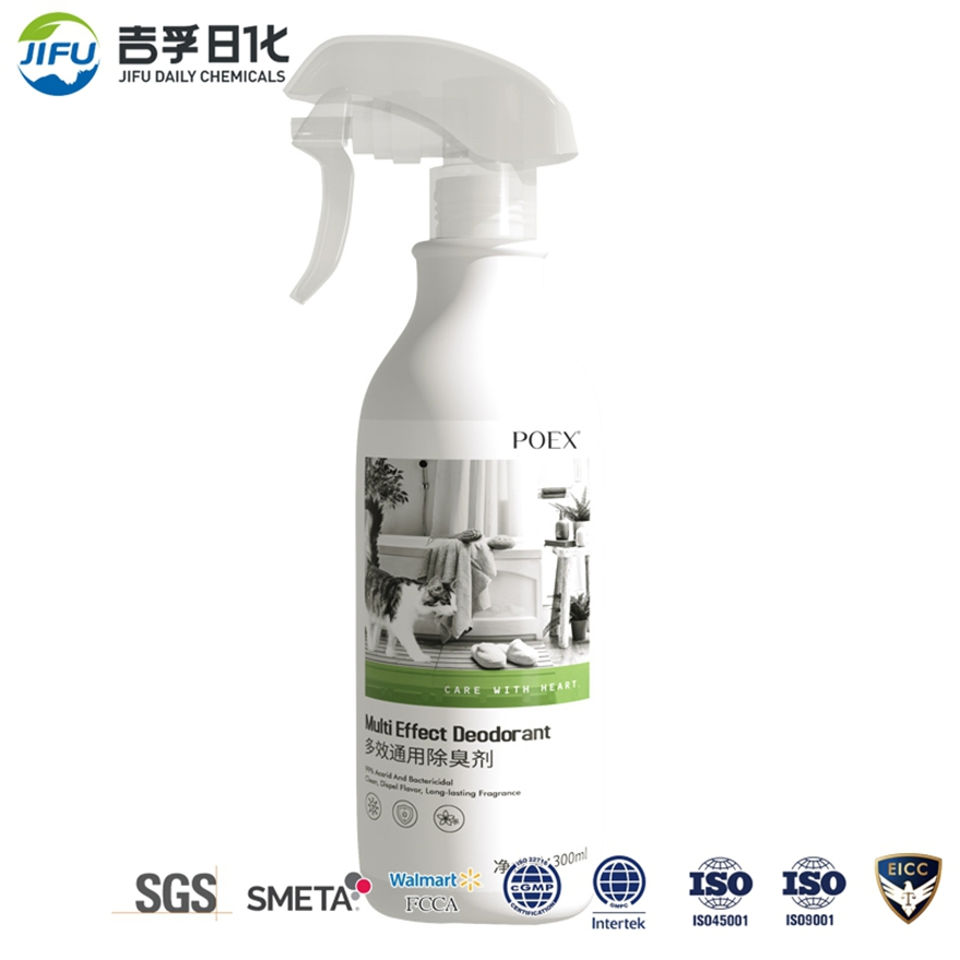 Factory OEM Home and Car Air Freshener Spray Deodorizer for Pet Odor Removal Bulk Supply