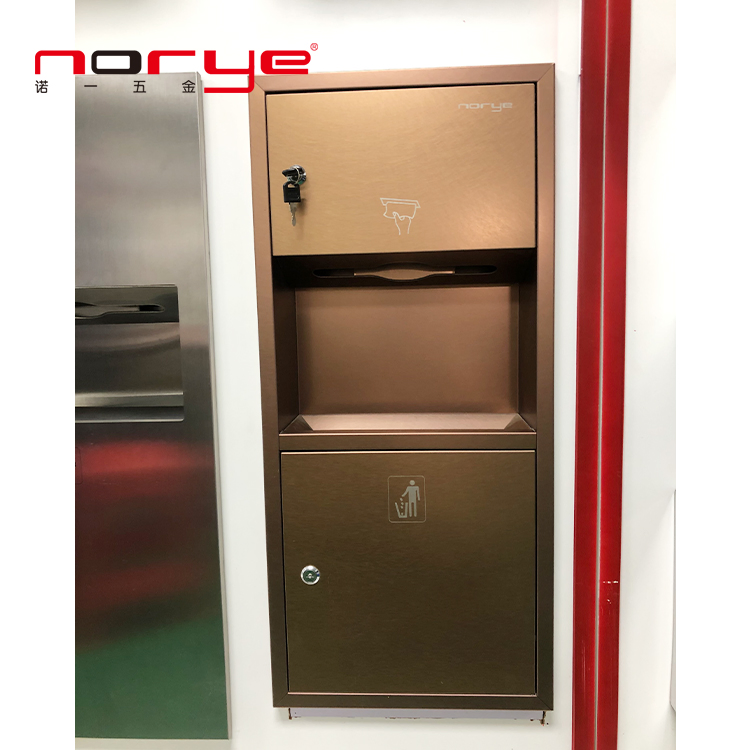 Держатель для туалетной бумаги со встроенной урной