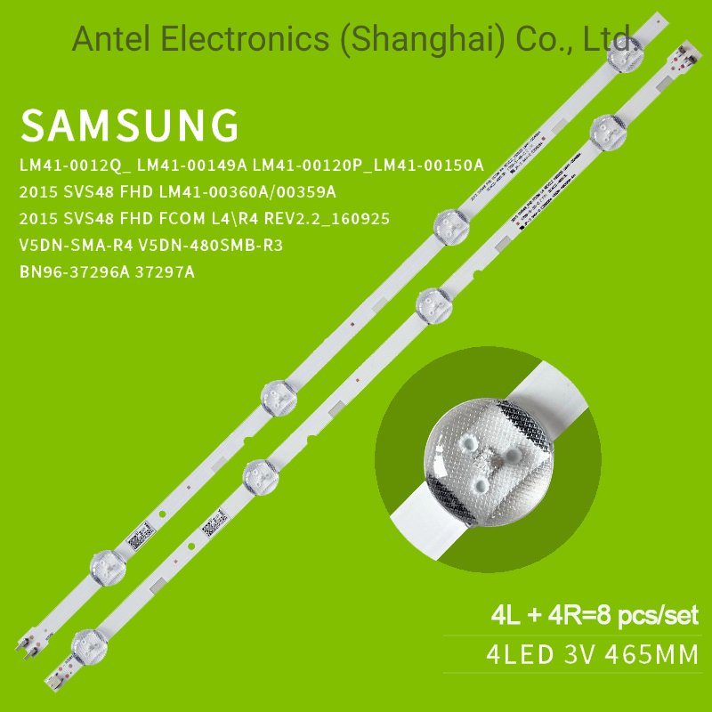 Светодиодная лента подсветки Samsung TV 2015 SVS48 FHD