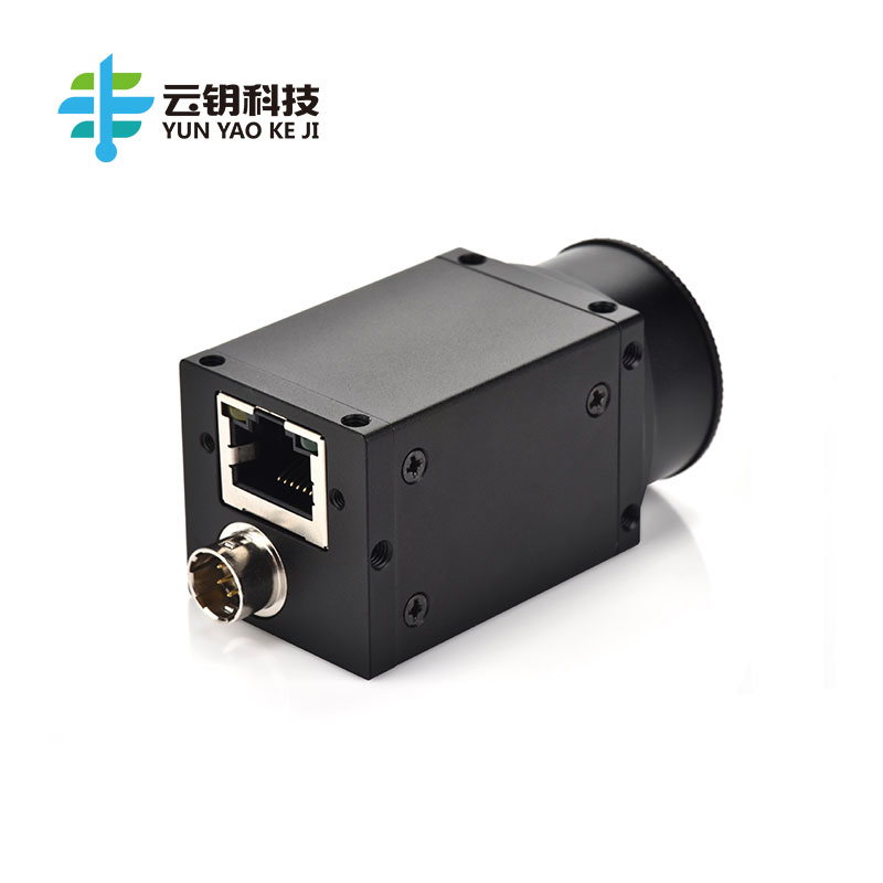 Industrial Swir Camera 0.4-1.7um 656×520 Global Shutter Imx991 for Machine Vision