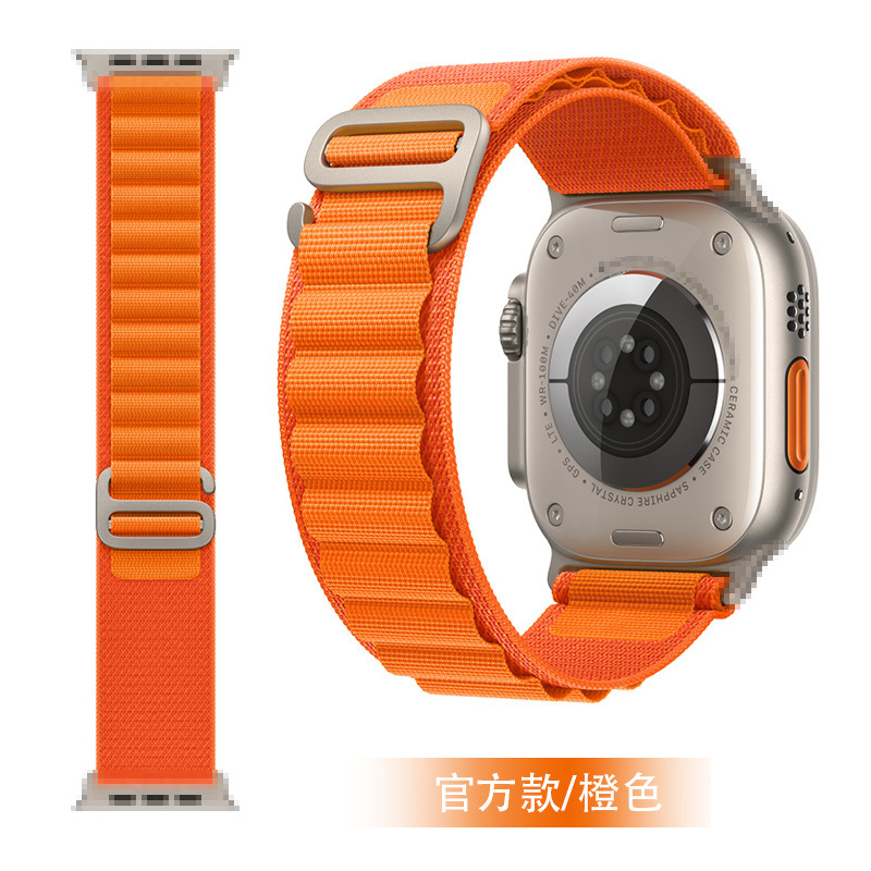 Smart Watch Band for Apple Watch 38/40/41mm Nylon Strap for iWatch Series 42/44/45/49mm