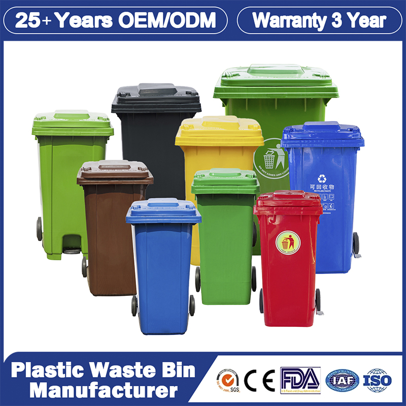 Plastic Dustbin Manufacturer 30L/50L/100L/120L/240L/360L/660L/800L/1100L Medical Outdoor Public Mobile Recycle HDPE Rubbish/Trash/Wheelie/Garbage/Waste Dustbin