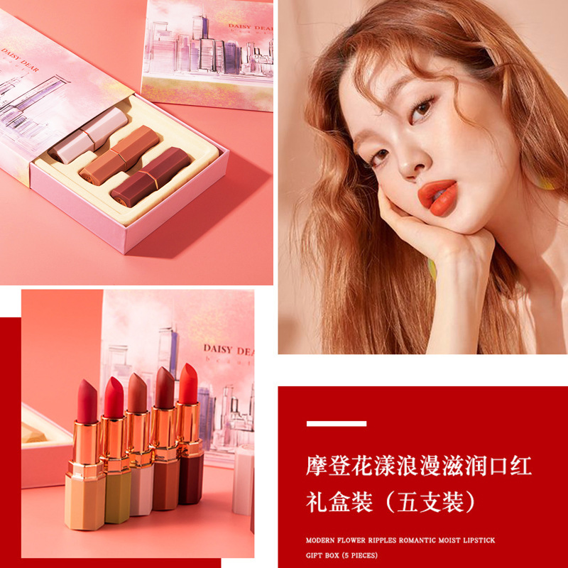 Lipstick Gift Box Set Moisturizing and Moisturizing Lipstick Box
