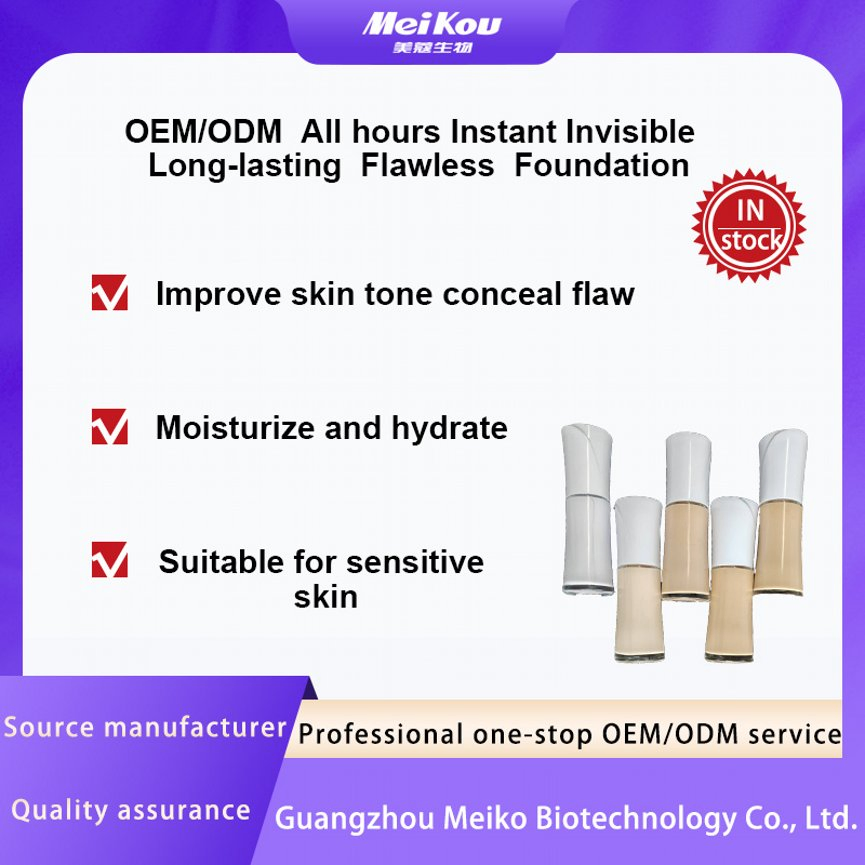 Cosmetics OEM/ODM Dark Skin Instant Invisible Long-Lasting Flawless Liquid Foundation