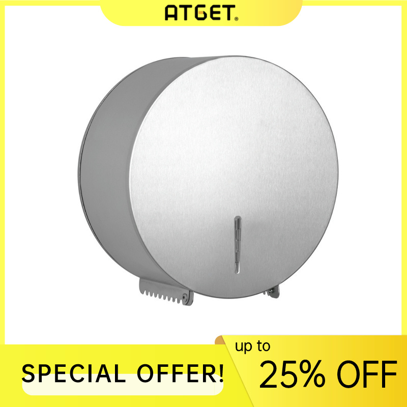 Держатель для туалетной бумаги Jumbo-Roll E1 Promotion