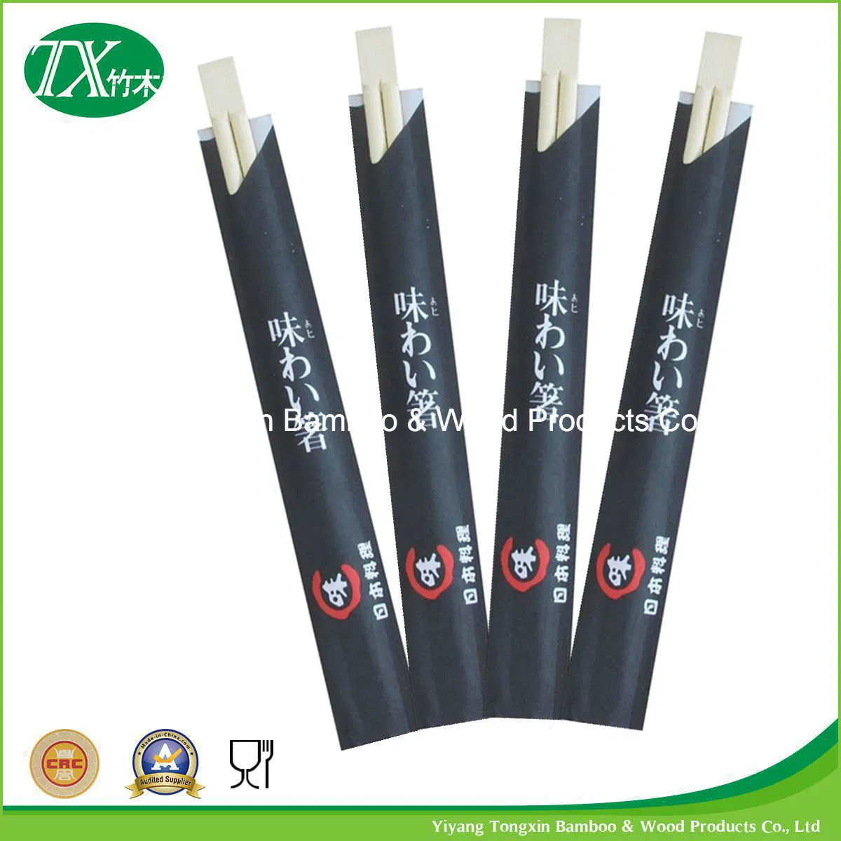 Bamboo Chospticks From Factory Directly