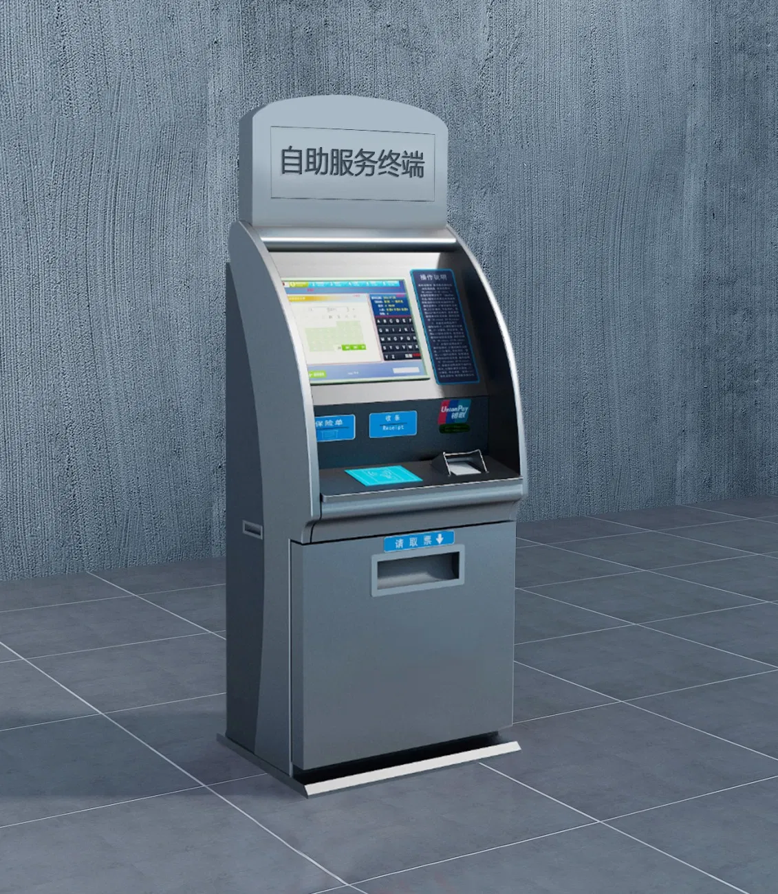 Interactive Self-Service Kiosk Terminal Thermal Receipt Print Multi-Currency Cash Deposit ATM Machine