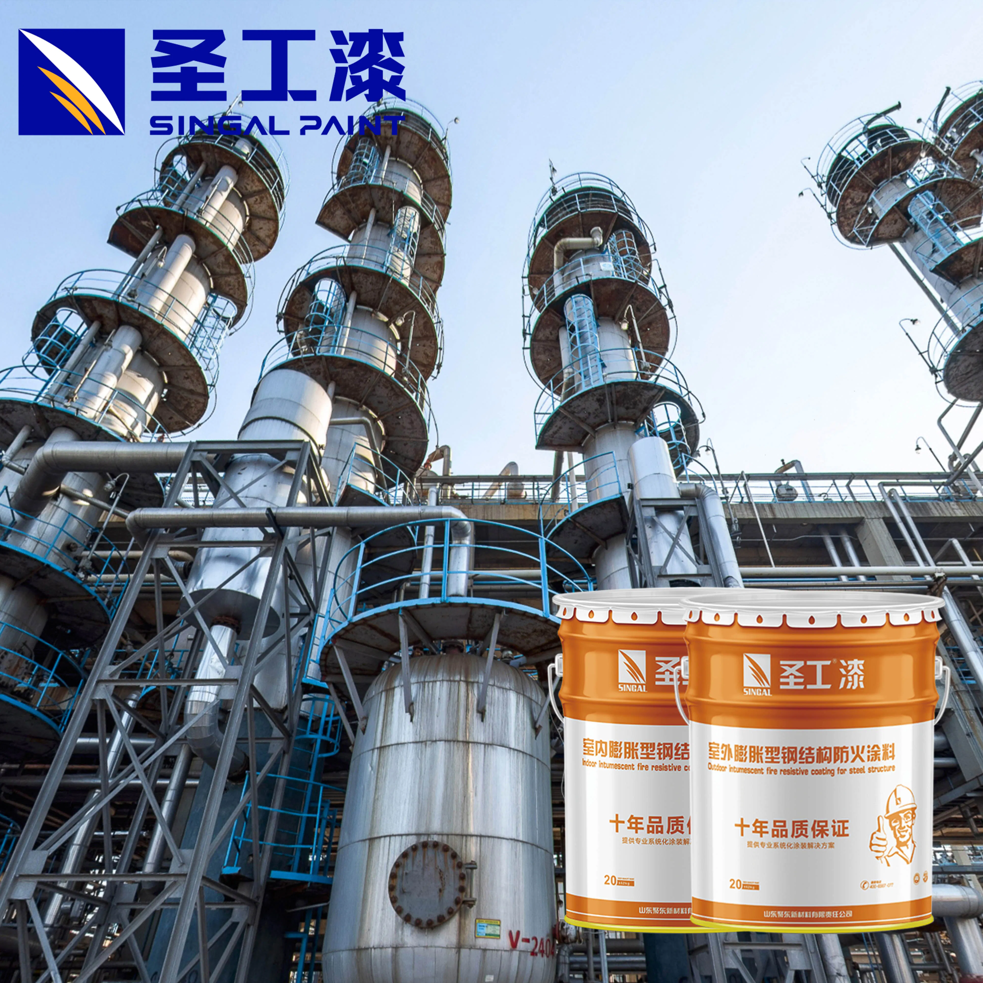 Fire Proof Paint for Metal Fireproof Paint for Interiors