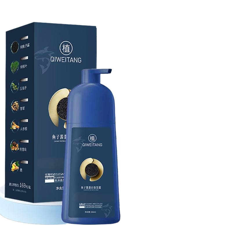 Premium Caviar Infused Hair Dye Cream for Brown and Black Shades