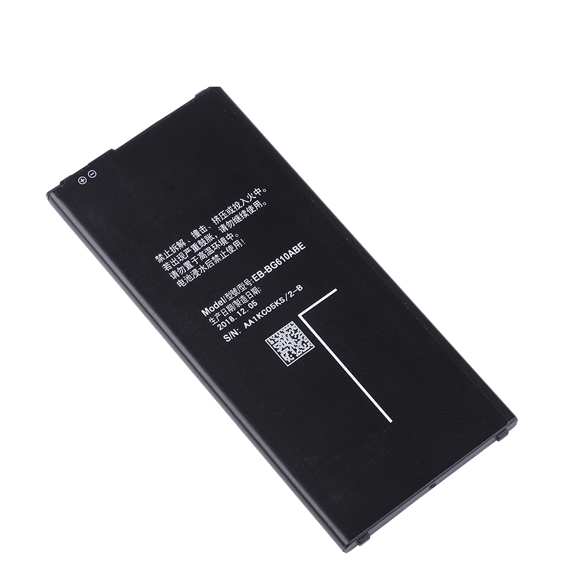 Wholesale Capacity G610 Mobile Battery for Samsung Galaxy On7/J7prime/J7 Battery
