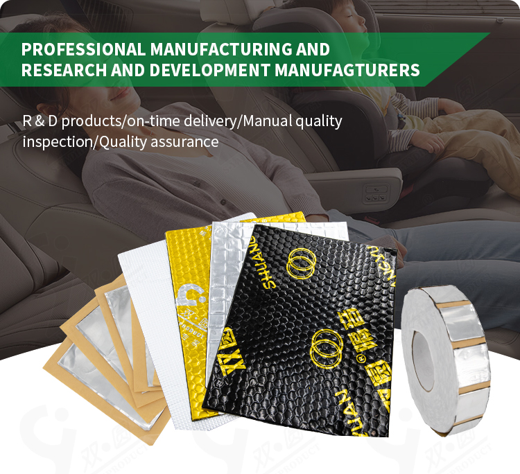 Шумоизоляция колесных арок