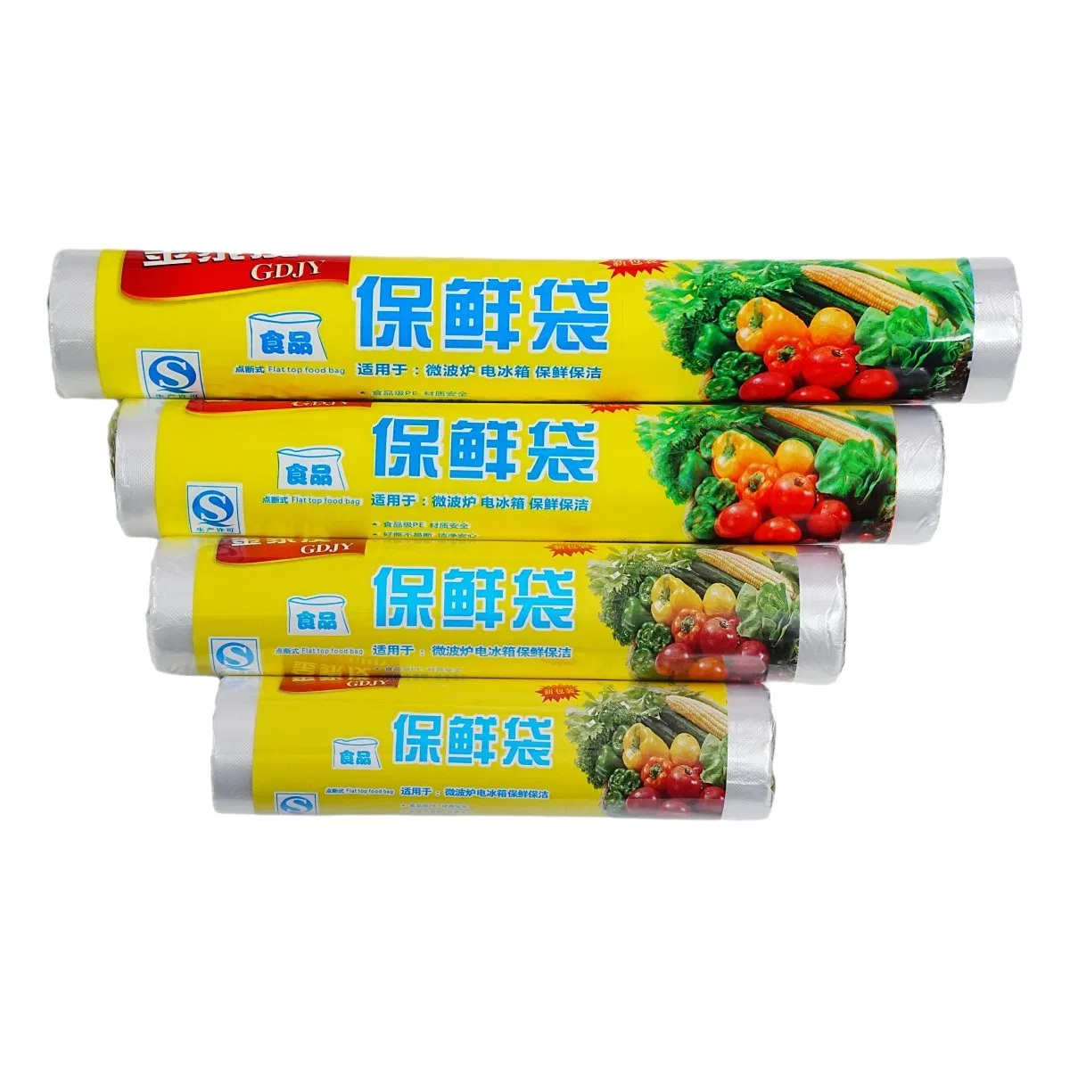 Food Grade High Temperature Resistant PE Plastic Wrap Food Kitchen Cling Film
