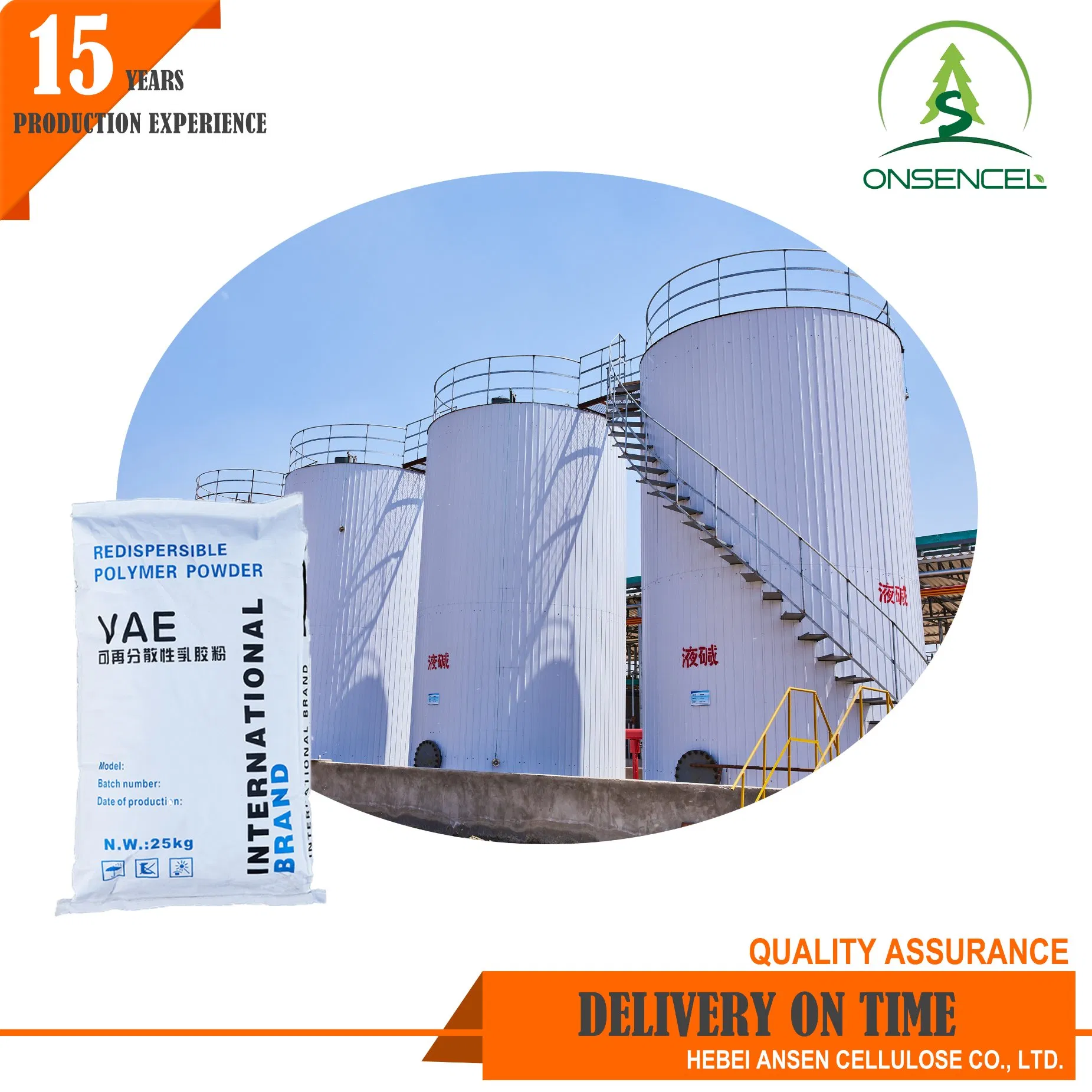 Rdp Vae Good Film-Forming Anti-Crack Flexible in Dry Morta Tile Adhesive Wall Putty