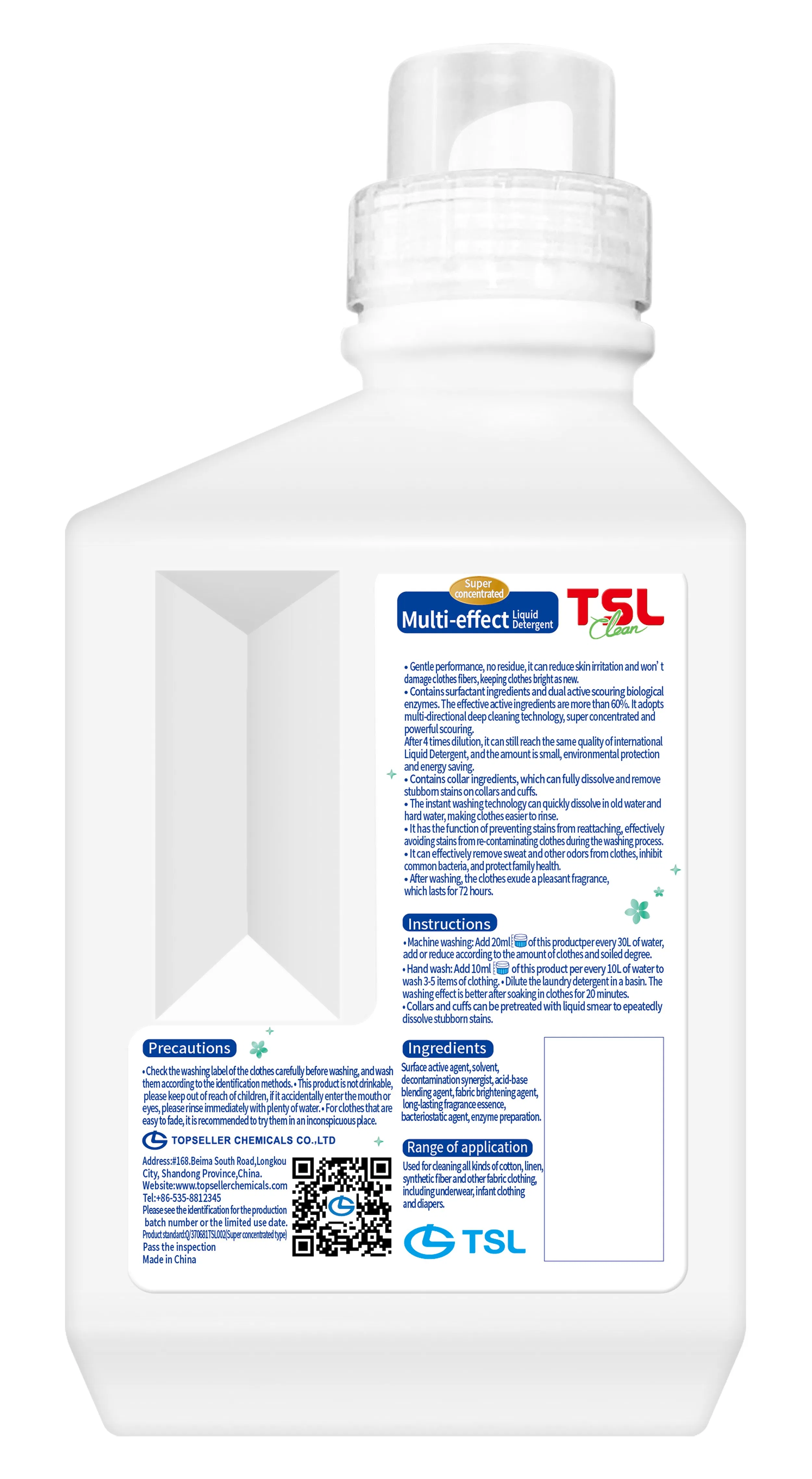 Daily High Effective Detergent Liquid Laundry Detergent
