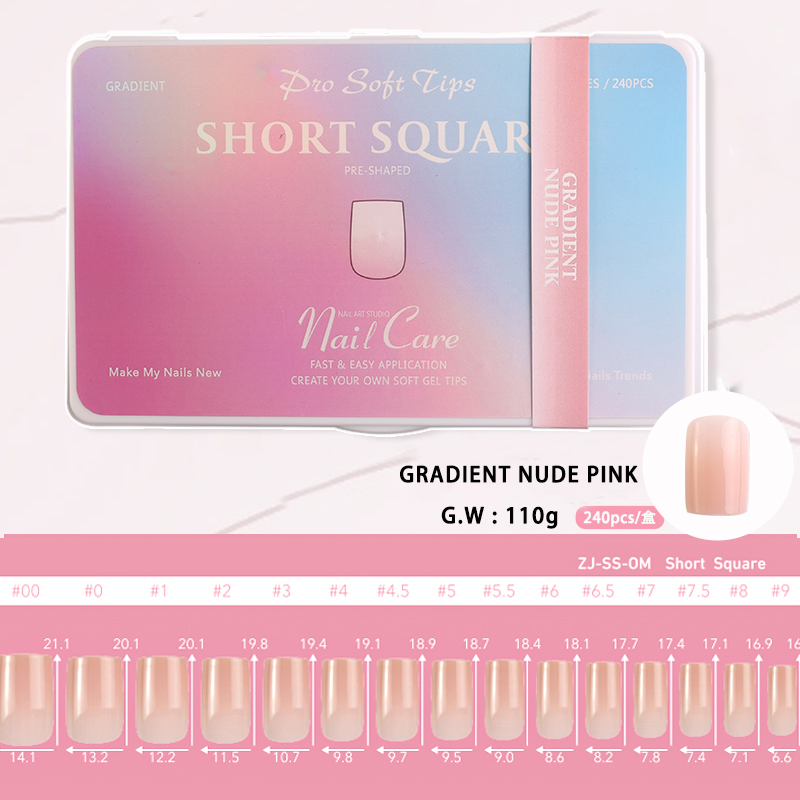 Nail Supplies Manufacturer Fake Nail Acrylic Gradient Nude Pink Short Square Artificial Nail for Extension DIY