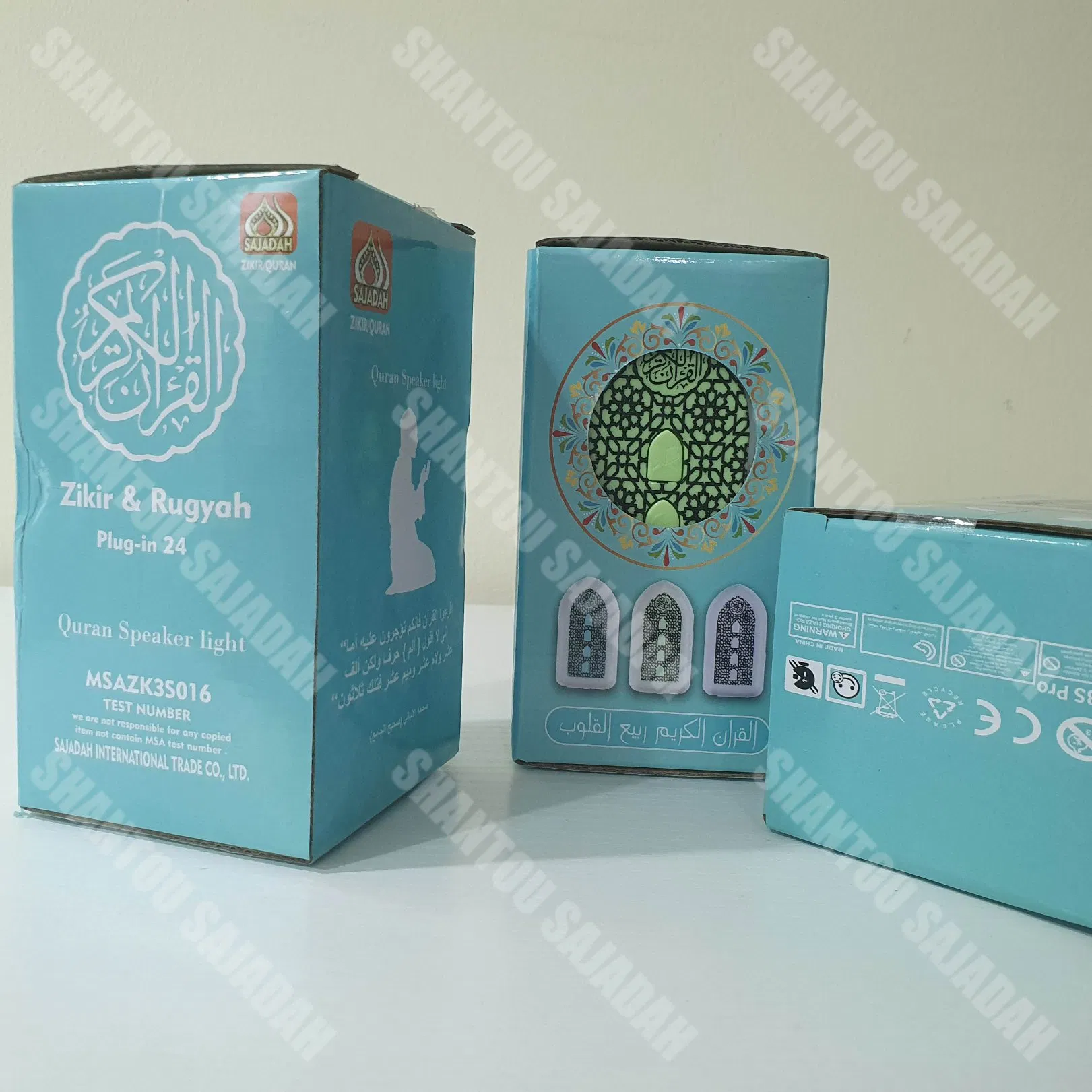 Shantou Sajadah Zk3s PRO New Classic Style LED Embedded High Quality Material Multi-Color MP3 Muslim Koran Player