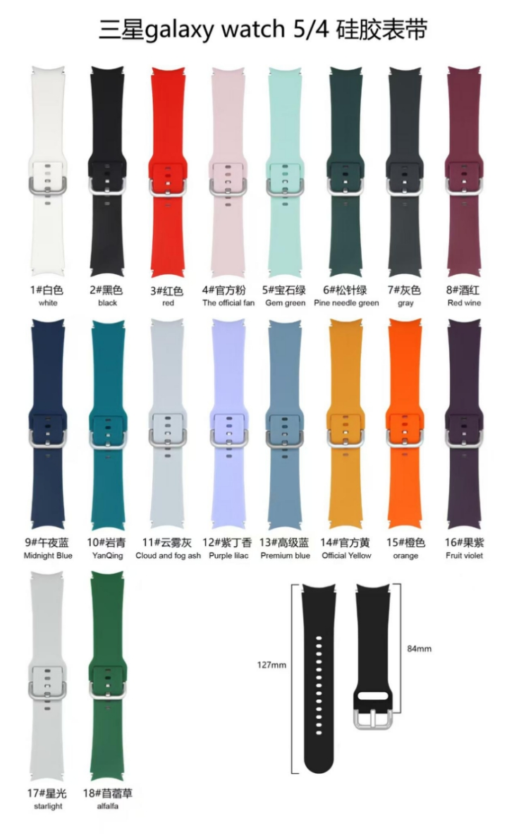 Replacement for Apple Watch Band Replace iPhone Band Samsung Galaxy Watch 5and4 Silicone Strap
