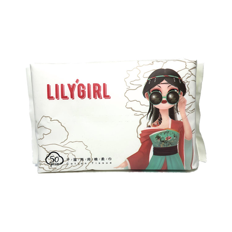 Disposable Personal Cleaning Wipes Dry and Wet Multi-Purpose Cotton Towel