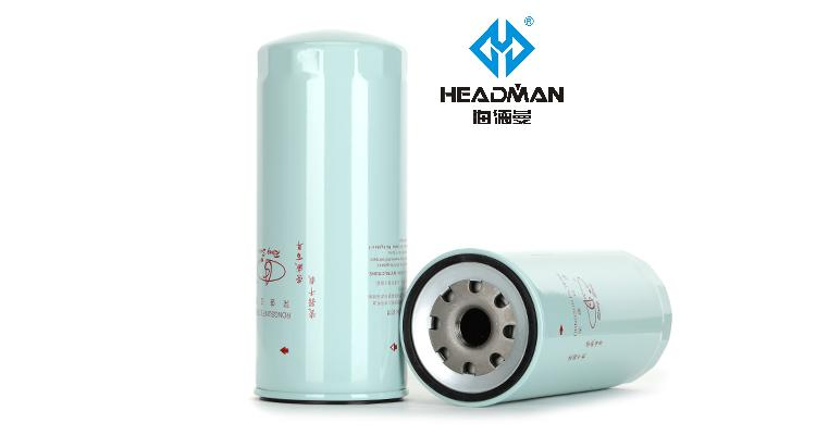 Топливный фильтр LF3675 (P550369) для экскаватора
