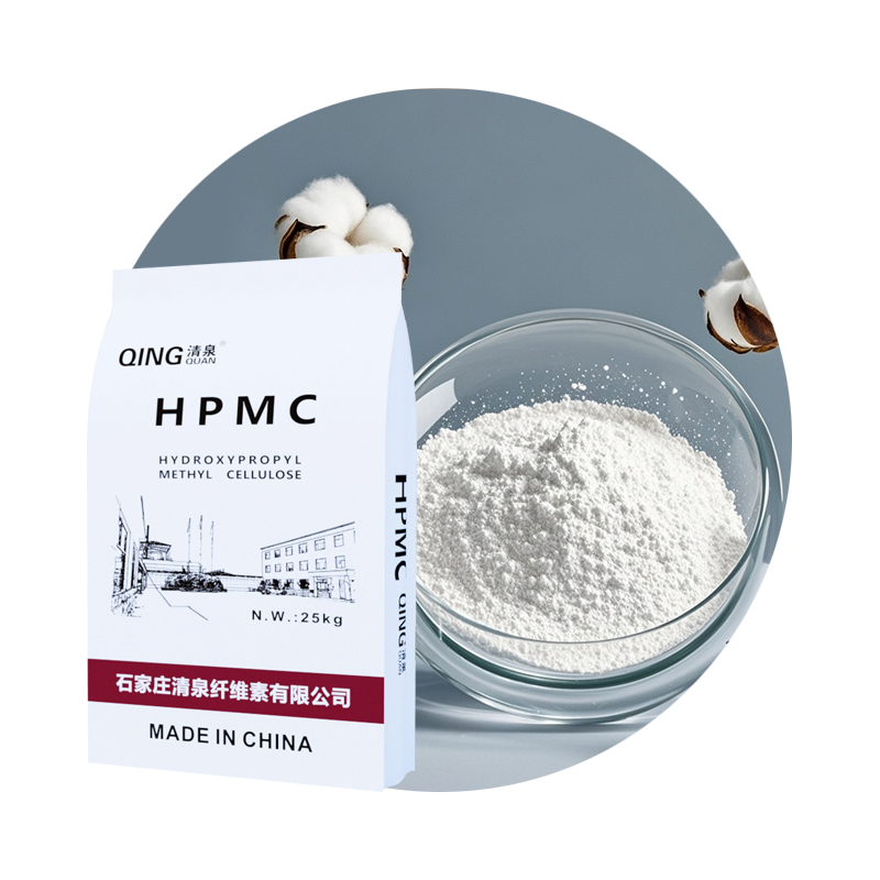 Hydroxypropyl Methyl Cellulose Construction Chemical Tile Adhesive Tile Join Filler Skim Coat Self Leveling Use HPMC
