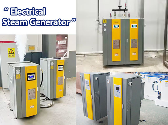 Электрический паровой котел вертикальный 50-300 кг/ч