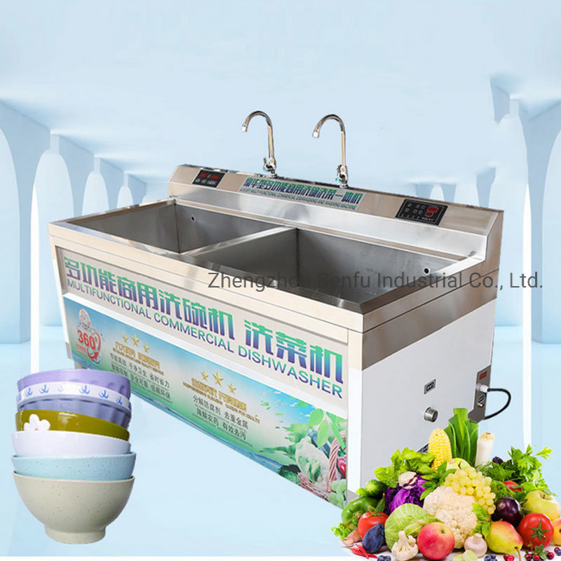Multi Function Hotel Commercial Restaurant Dishwasher with Automatic High Temperature