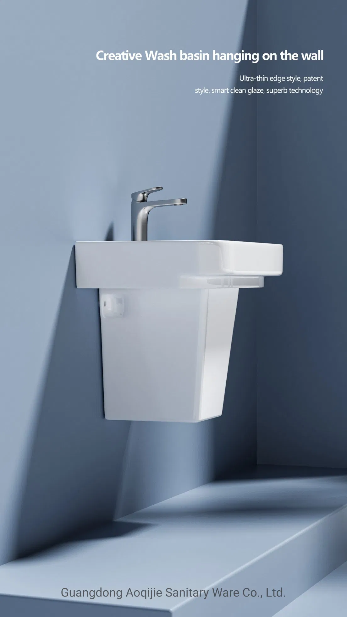 Умывальник полупьедестал прямоугольный настенный