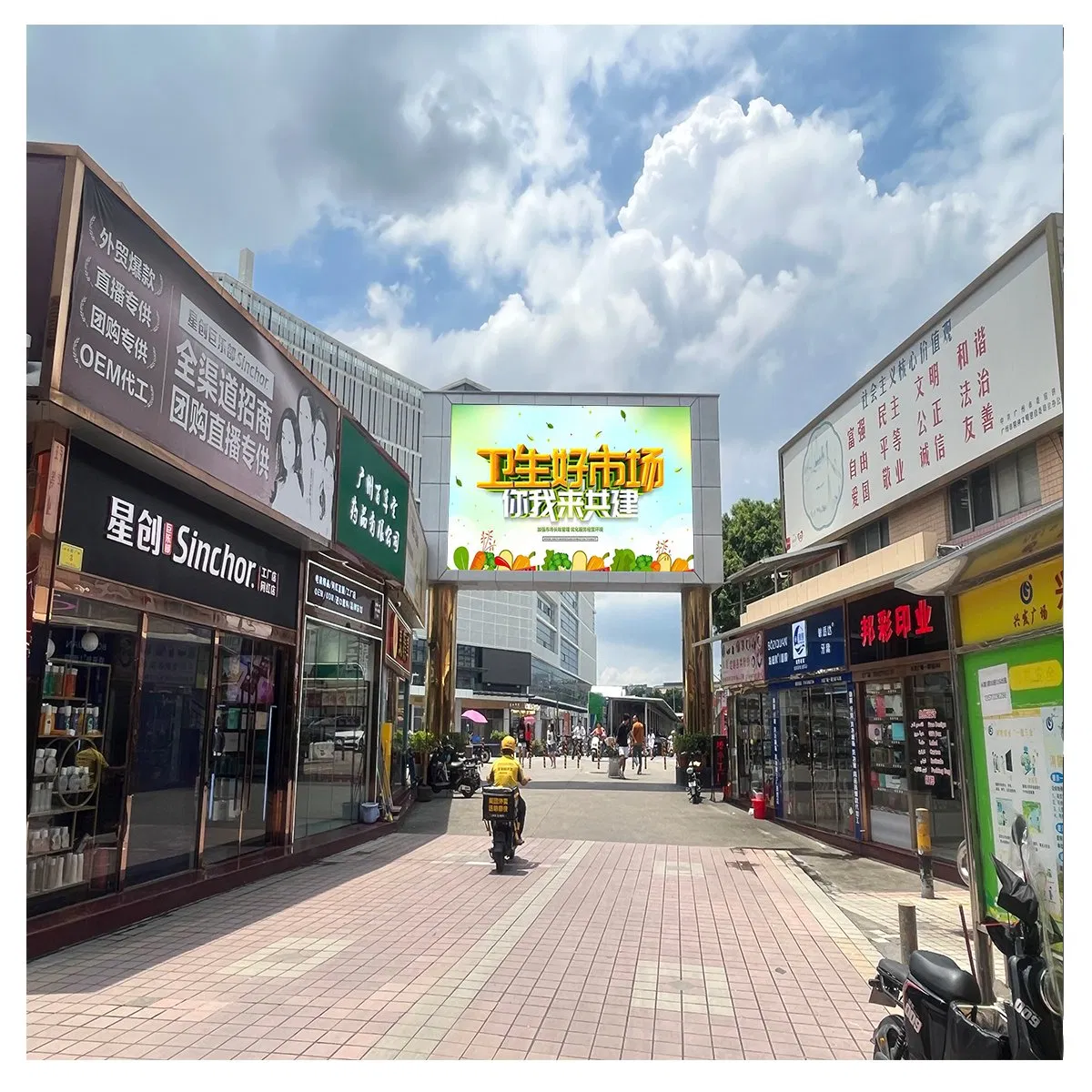 Full Color LED Sexi Video Wall Waterproof P4 Outdoor LED Advertising Display