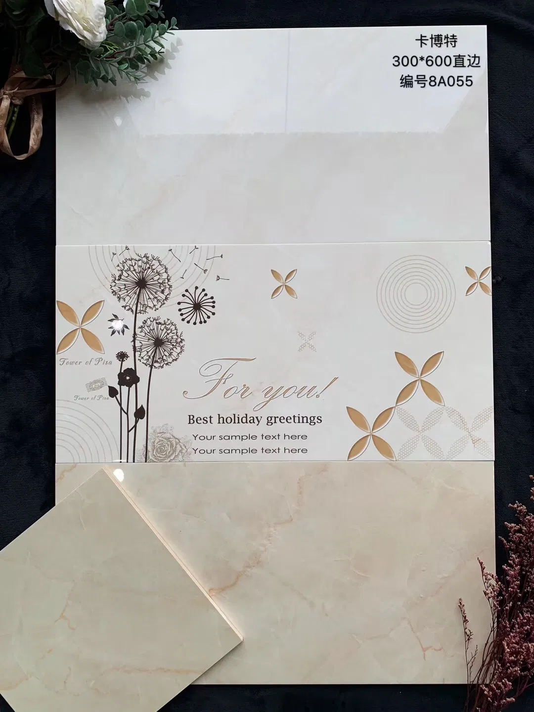 Керамическая плитка Modern Matt 300x600 мм