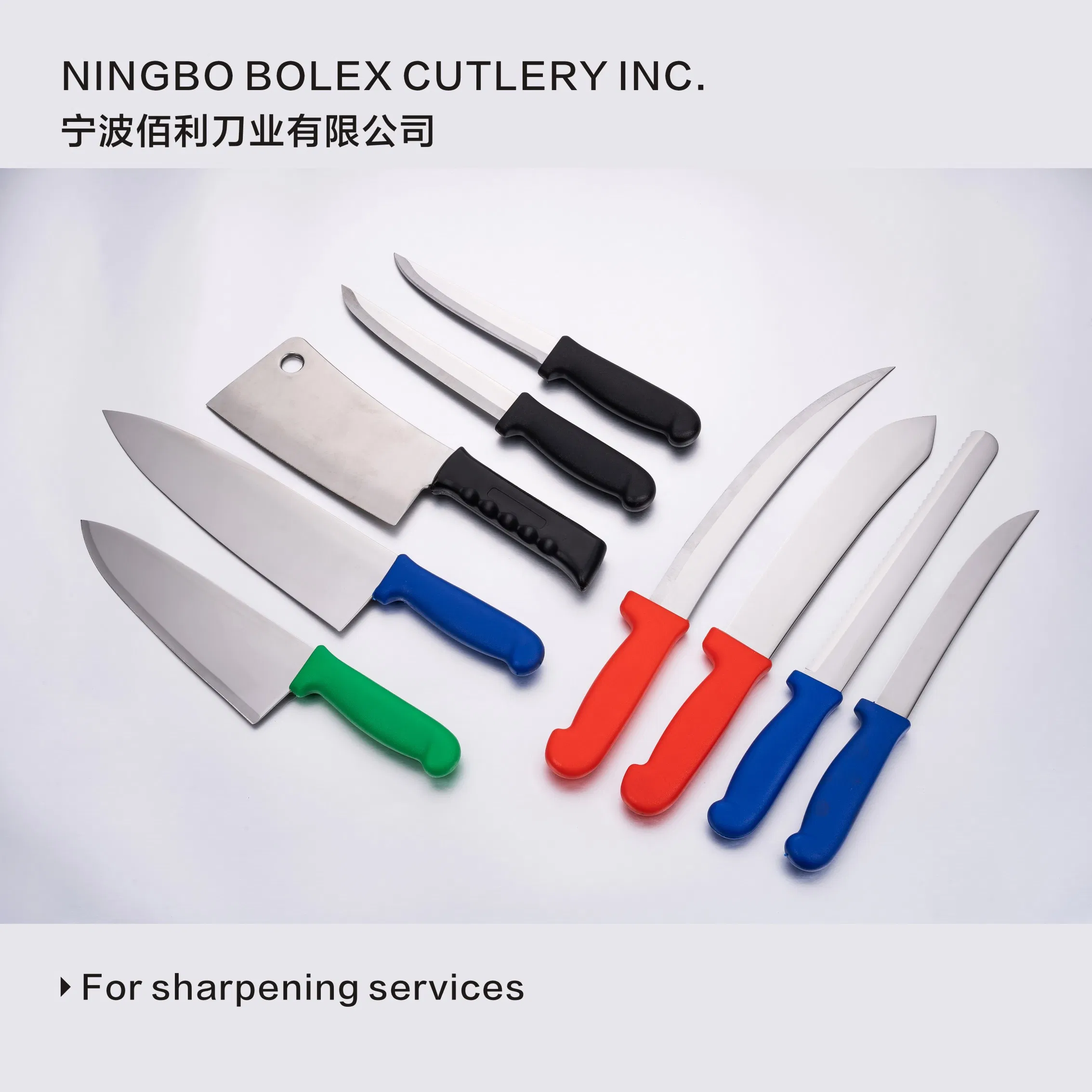 Professional Knives Tools Smallwares for Slaughter Butcher Chef Knives Cutlery