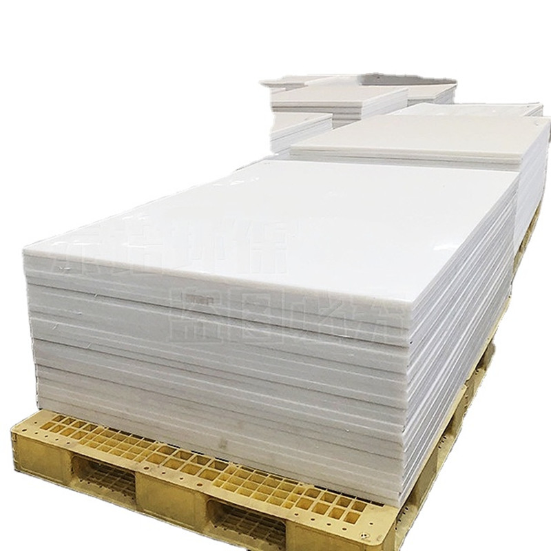 Moulded Presses HDPE UHMWPE Sheet, Pure White HDPE Thermoplastic Sheet