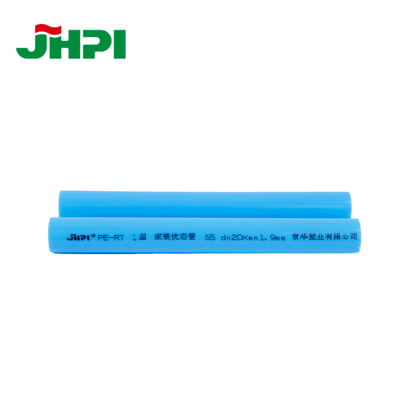 Floor Heating System 16mm-32mm PE-Rt Multi-Layer Water Pipe