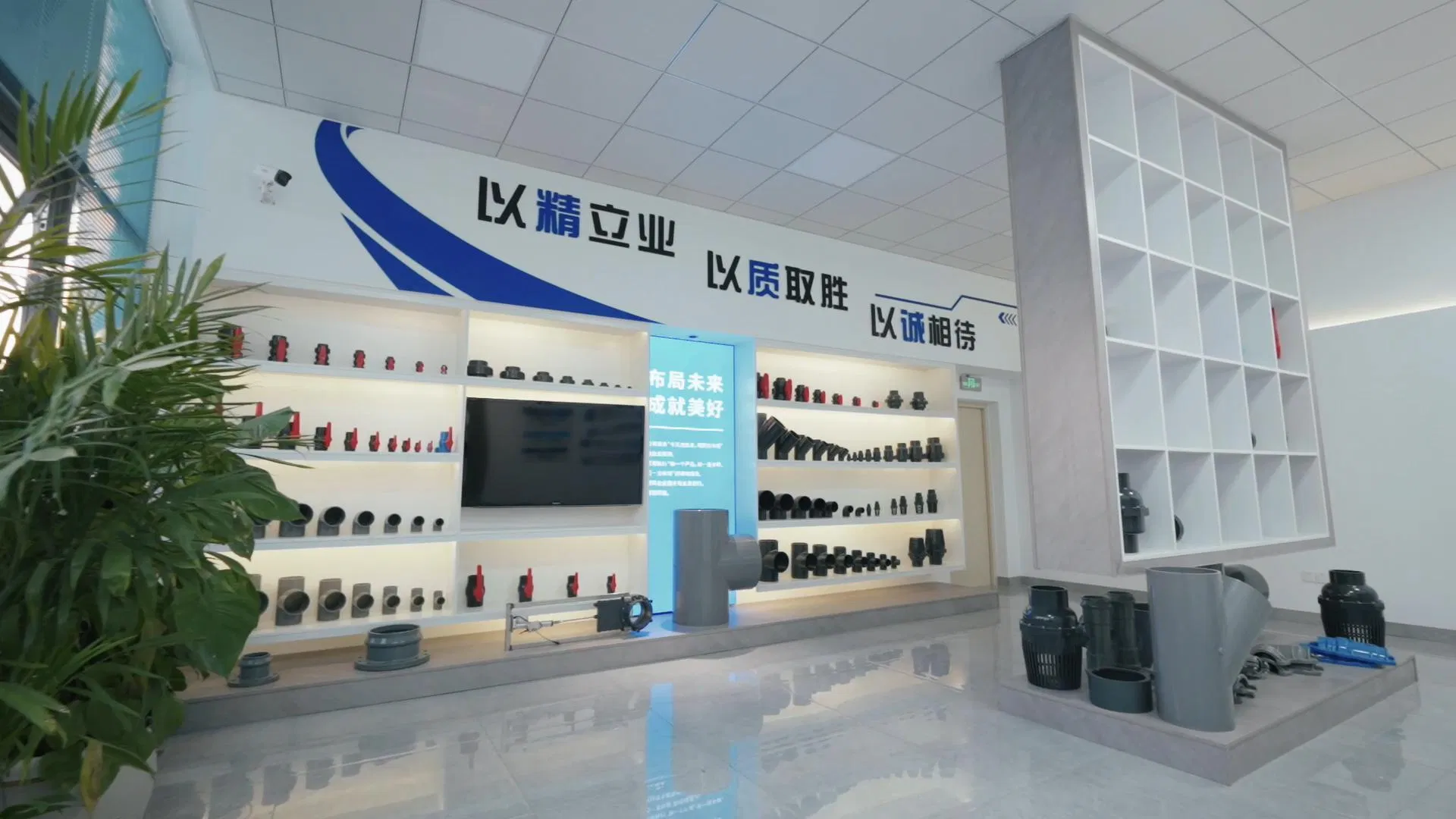 Manufacturer HDPE Heat Fusion Welding Socket Cross