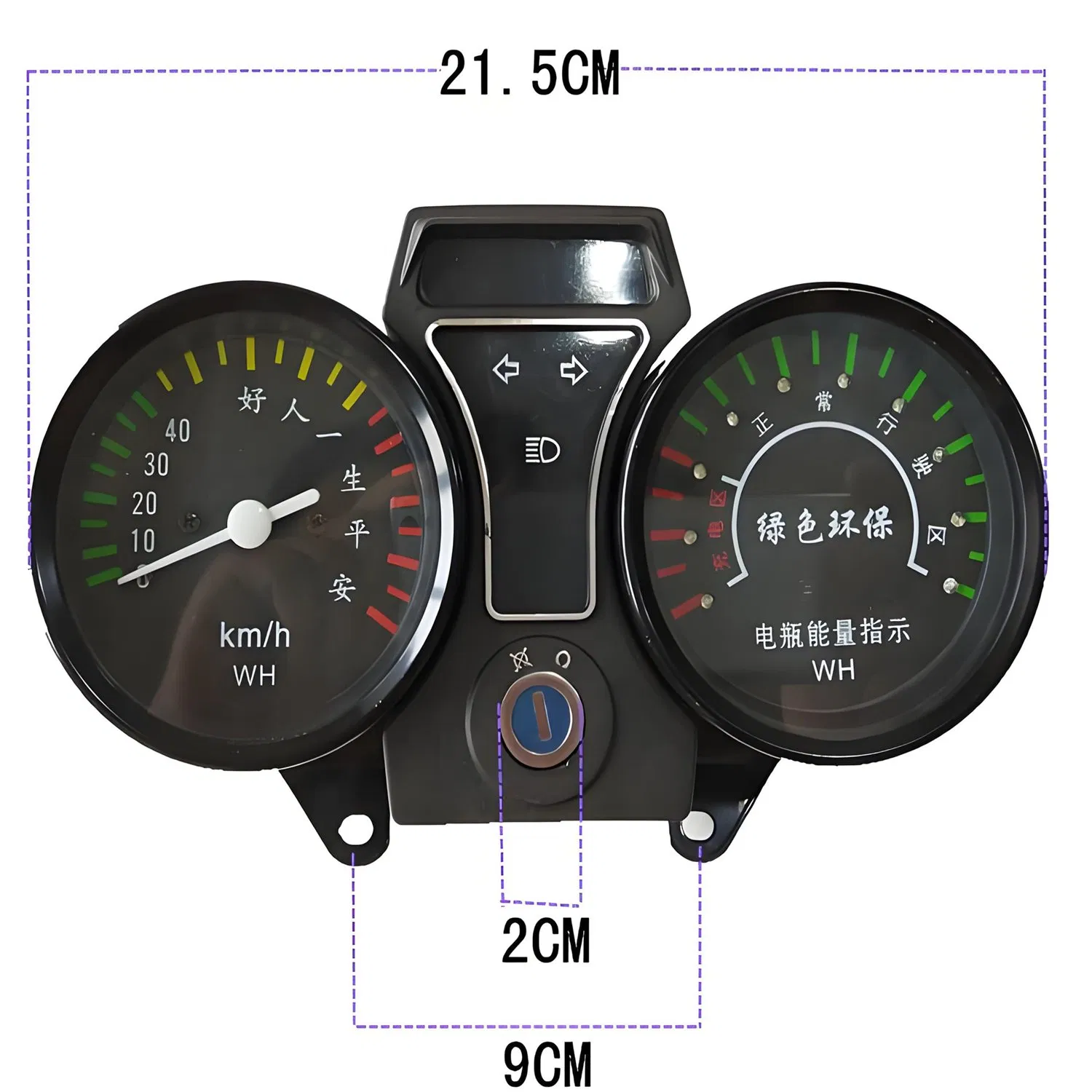 Touchscreen Glass Panel AG Tempered Glass Protector for Watches