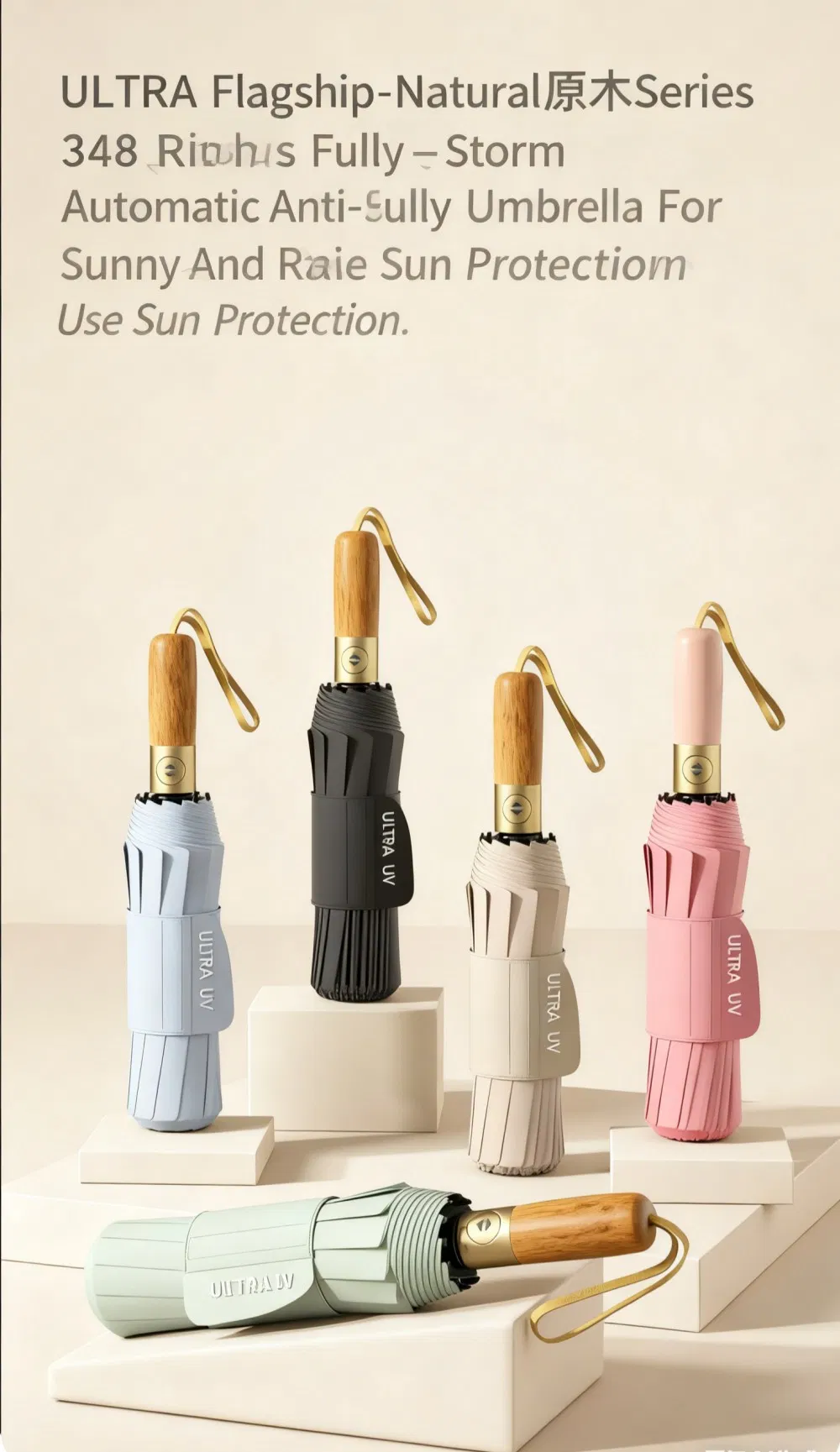 Стильный автоматический зонт для любой погоды