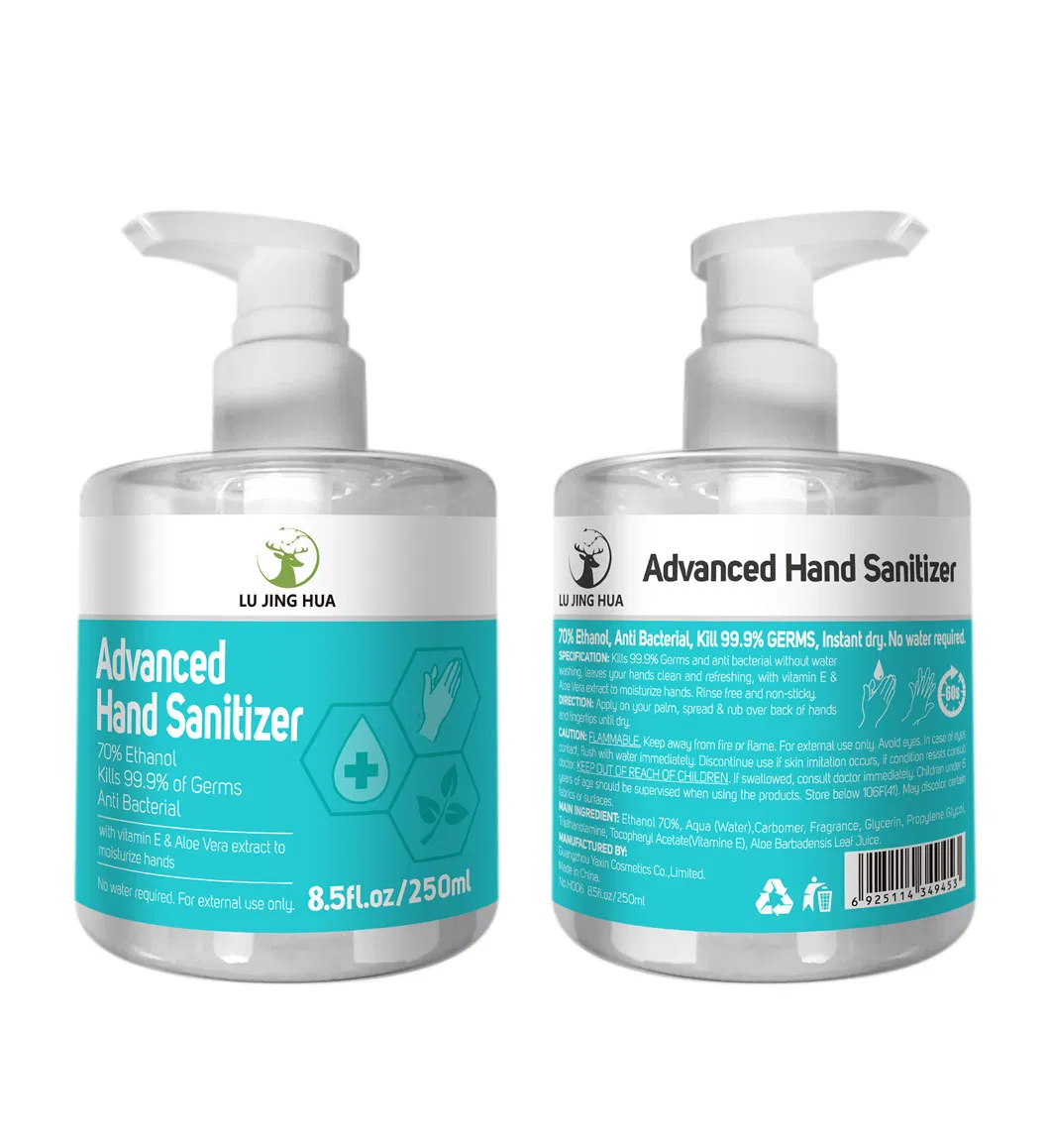 High Quality Disposable Liquid Packaging Bottle