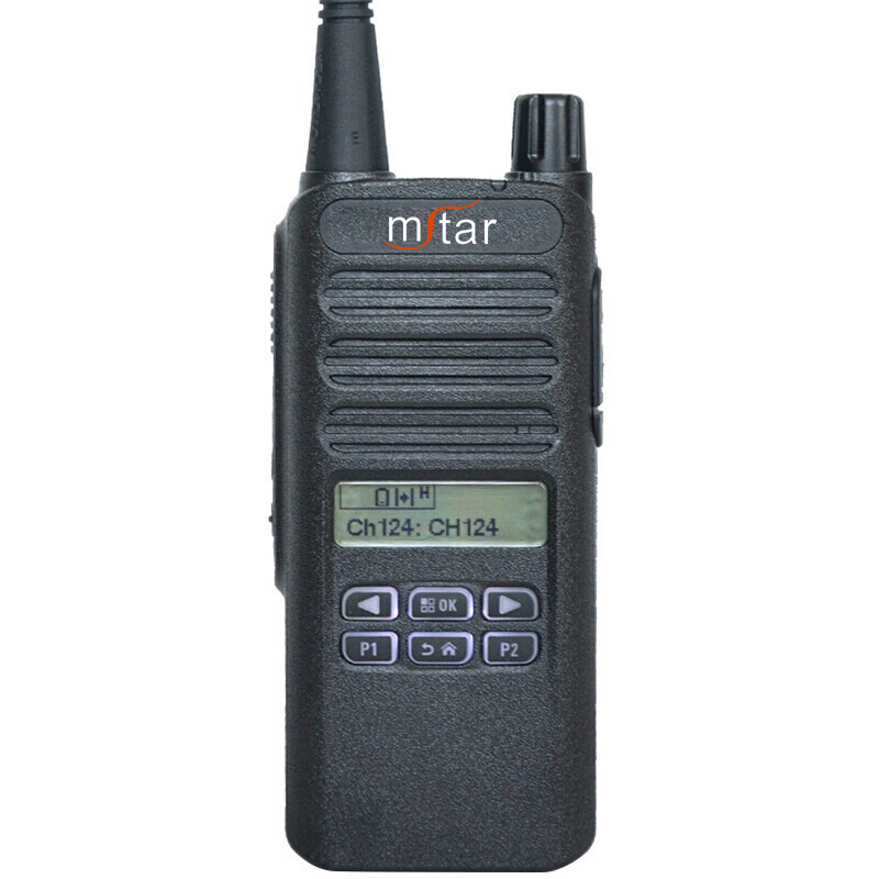 Профессиональная рация Xir C2620 Dual Mode