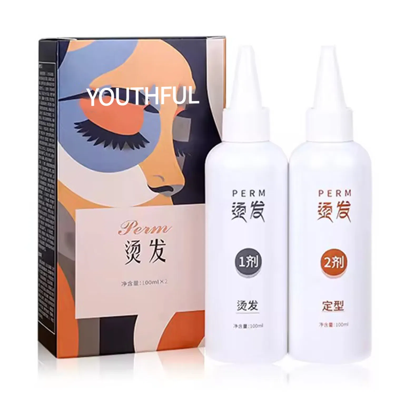 OEM/ODM Wave Curl Hair Perm Lotion Solution for Resistant to Natural Hair