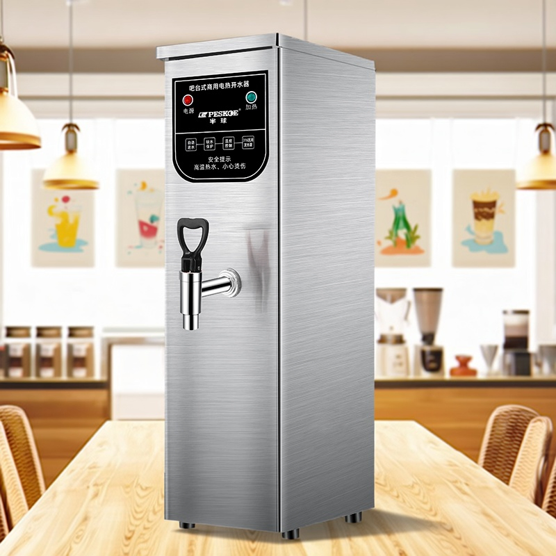 Portable Desktop Commercial Water Heater Electric Hot Water Dispenser for Coffee Shop