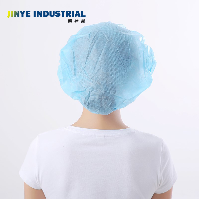 Bouffant Cap/ Round Cap/Disposable Nonwoven Doctor Cap