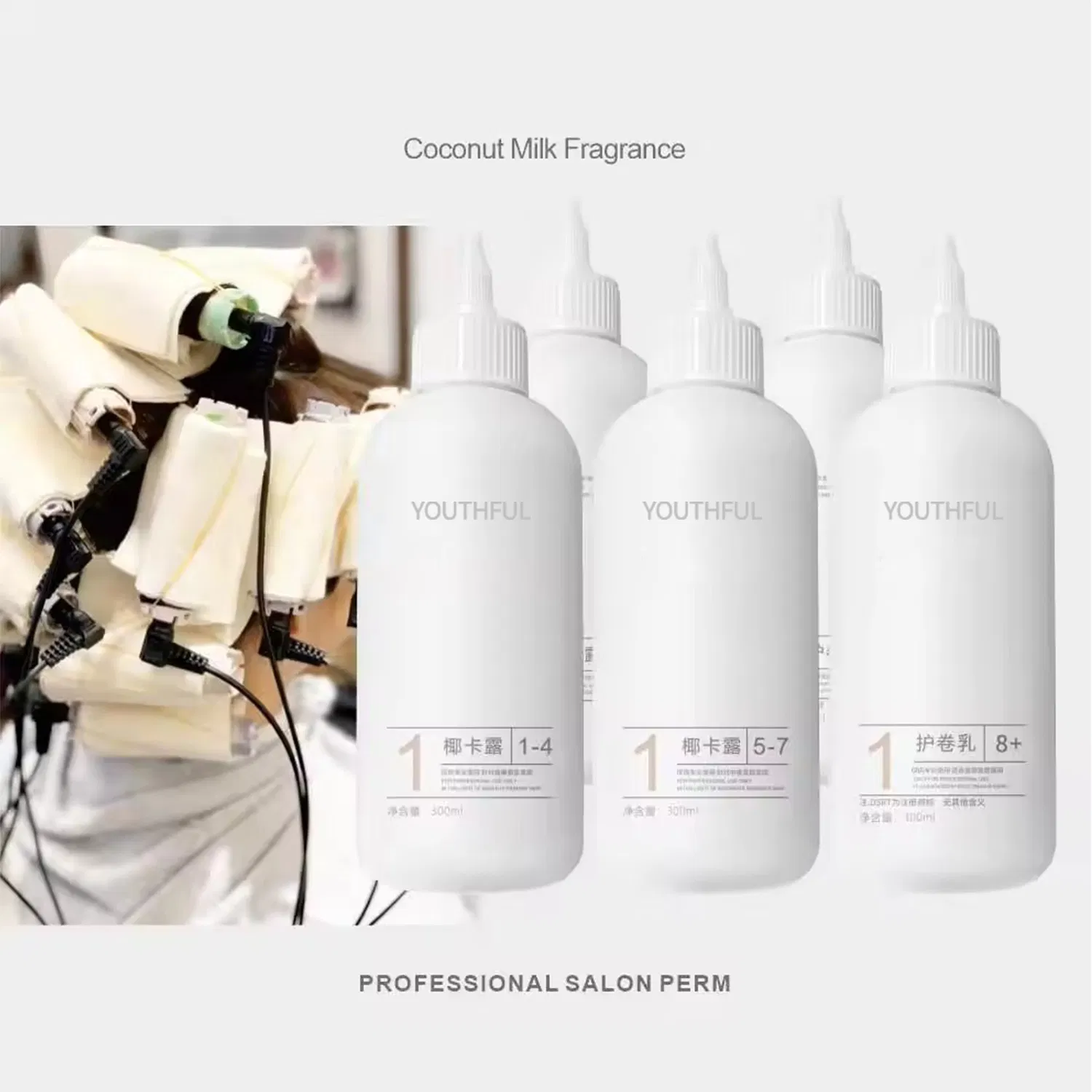Natural Mild Formula Perm Weave Hair Curl Cream