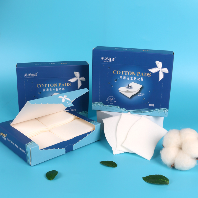 Gentle White Cotton Pads 75GSM 40PCS Made From Natural Plant Fiber