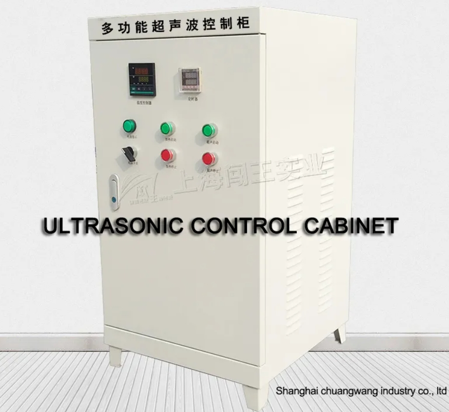 Operational Smart Ultrasonic Efficient Cleaner