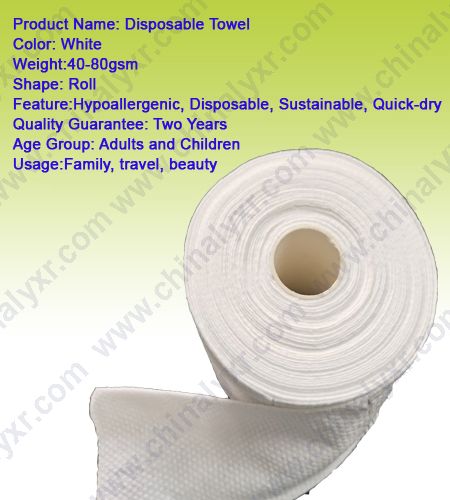 Disposable Soft Nonwoven Cotton Towel Fabric
