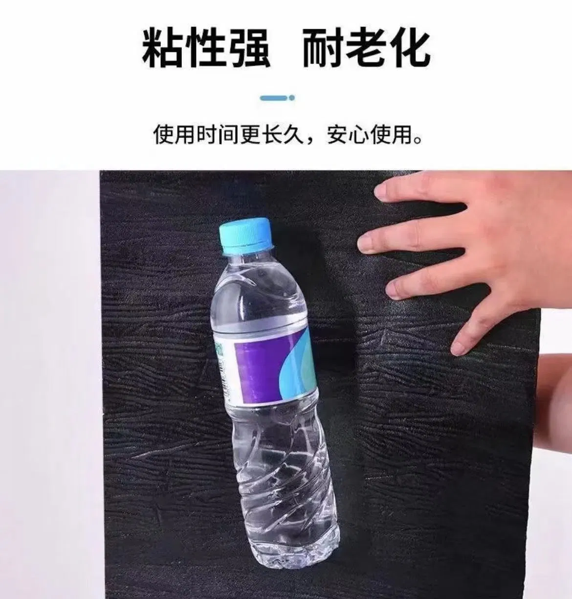 Sound Insulation Cotton Damper Plate Decoration Water Pipe Package Sound Insulation