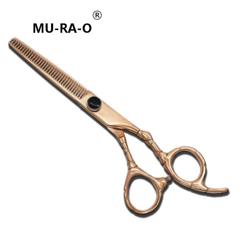Ножницы парикмахерские St8-35rg Rose Gold для прореживания волос