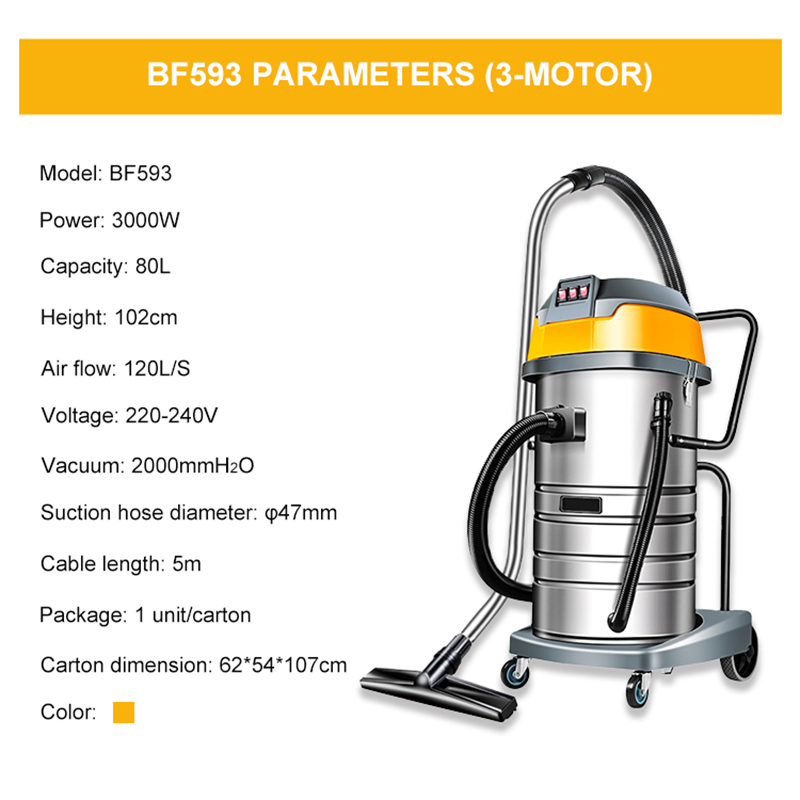Chinese Manufacturer Wet/Dry Vacuum Cleaner/Washing Machine for Vehicle Repair with 80L Capacity